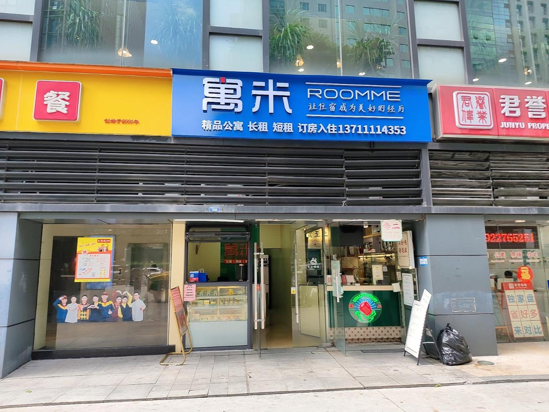 Lavande International Aparthotel Us Consulate General Guangzhou Zhujiang New Town Metro Branch - Free Shuttle Bus To Canton Fair Complex During Canton Fair Period & Free Vpn Internet Access Luaran gambar